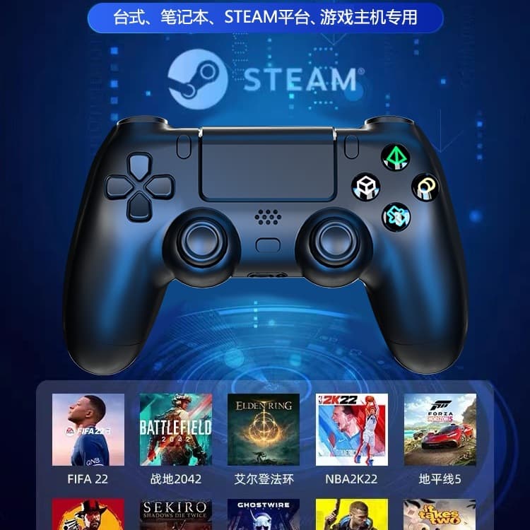 Steam, compatible handle, laptop, wireless genuine controller, bluetooth 2
