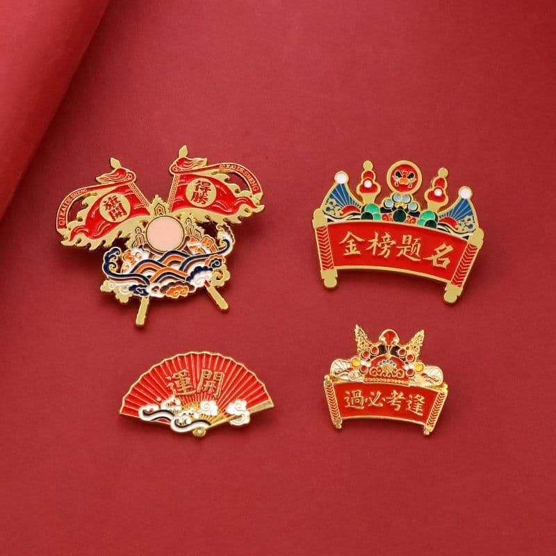 2025 New Cultural and Creative Brooch Girls’ High School College Entrance Exam Inspirational Badge Graduation Gift for Students Who Must Pass the Gold List in Every Exam