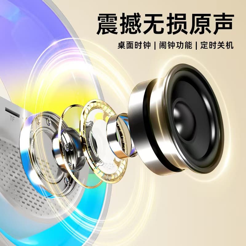 (Cross-border trading), speakers, multifunctional lights, G3401, bluetooth 4