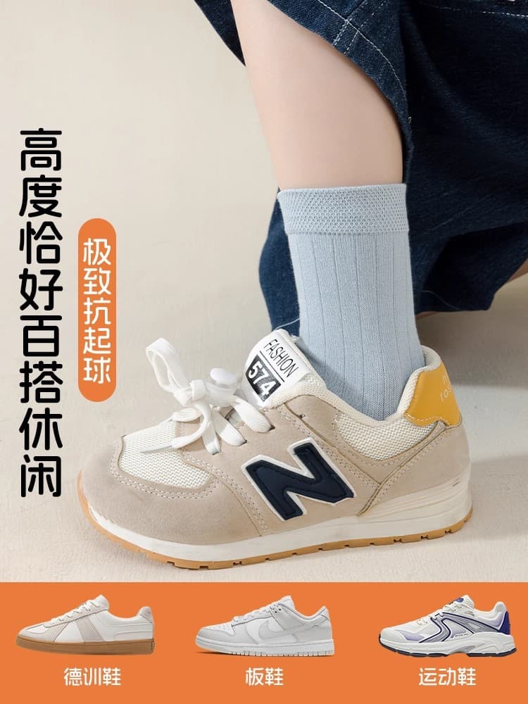 Children's solid color cotton school demi-season socks for students for boys, mid-length 5