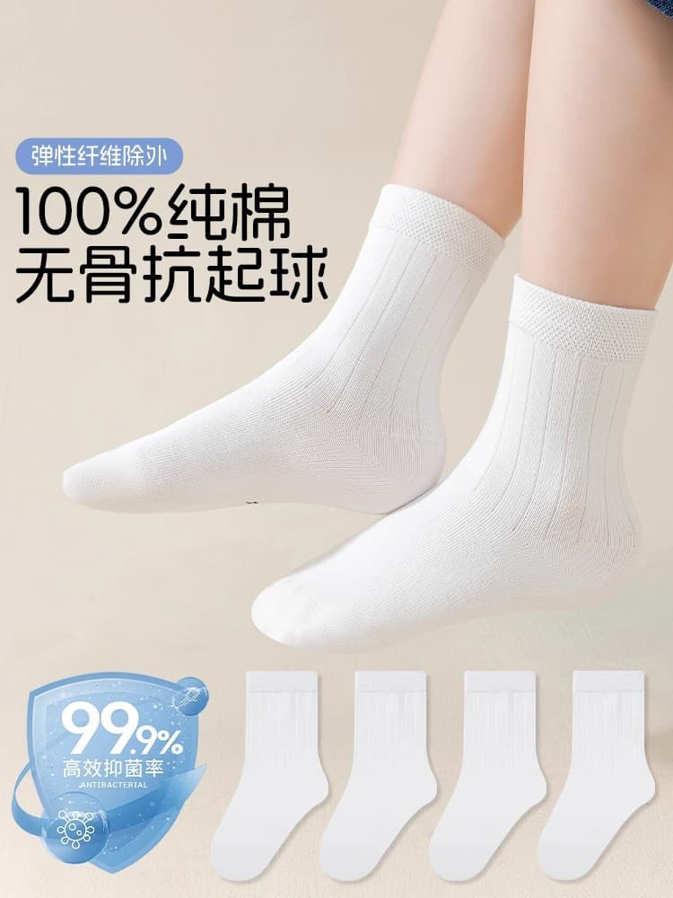 Children's solid color cotton school demi-season socks for students for boys, mid-length