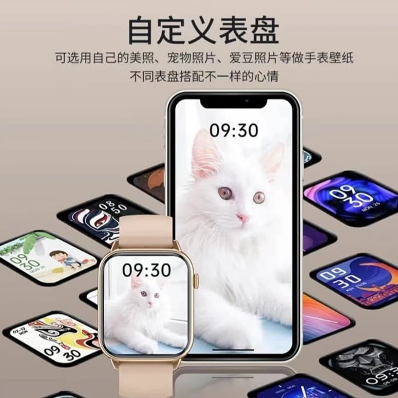 [Reply model watchS11 smart watch Huaqiangbei Technology Monitoring and Payment S10 upgraded model watchS11 3