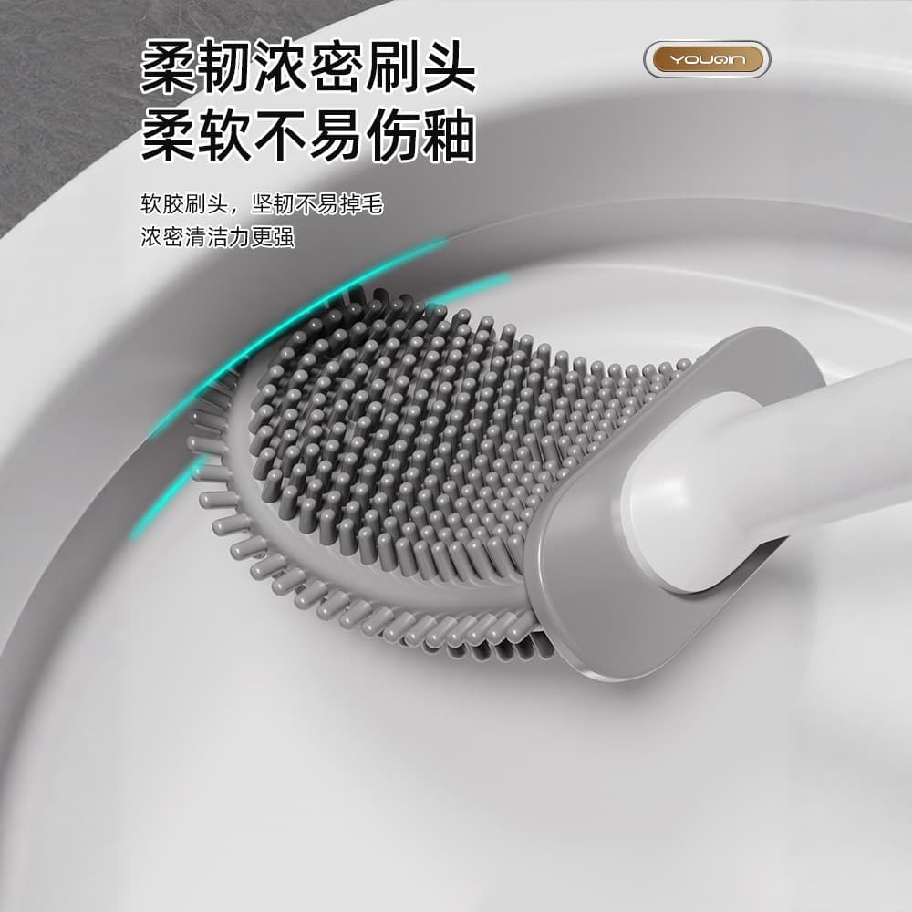 Toilet brush homeless corner non -dead corner punching silicone toilet washing toilet brush wall -style bathroom artifact set brush 2