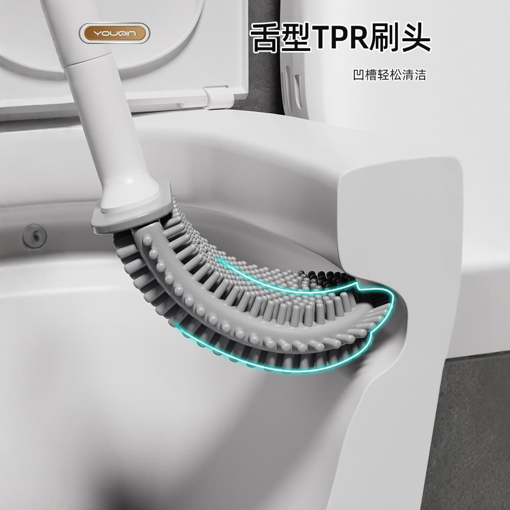Toilet brush homeless corner non -dead corner punching silicone toilet washing toilet brush wall -style bathroom artifact set brush 3