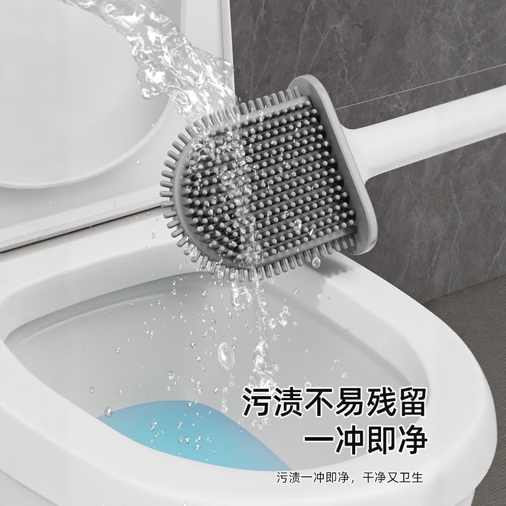 Toilet brush homeless corner non -dead corner punching silicone toilet washing toilet brush wall -style bathroom artifact set brush 4