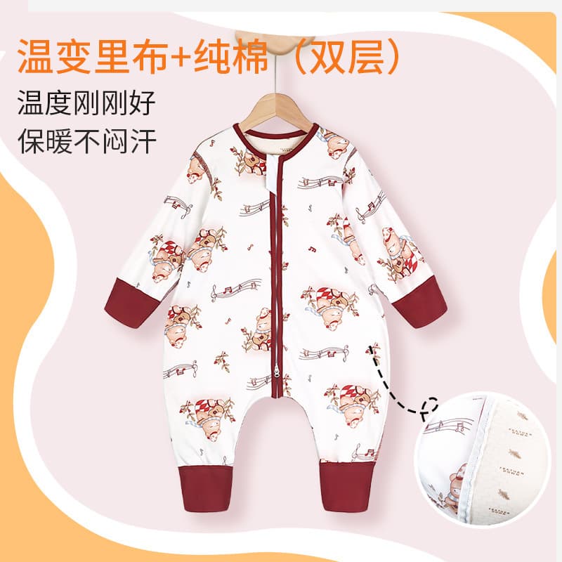 Children's warm cotton double-layer split-leg sleeping bag 2