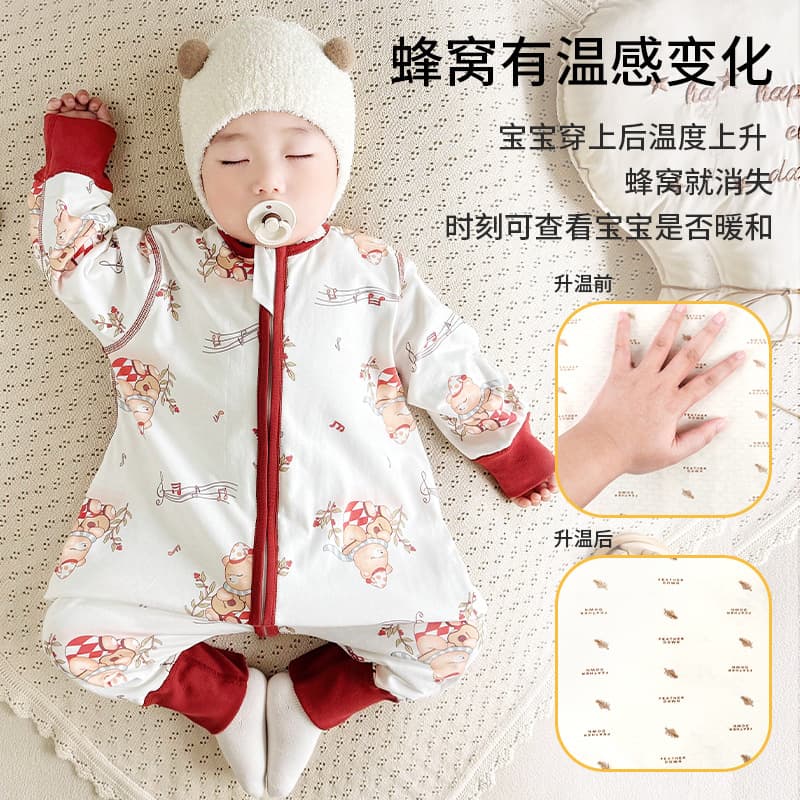 Children's warm cotton double-layer split-leg sleeping bag 3