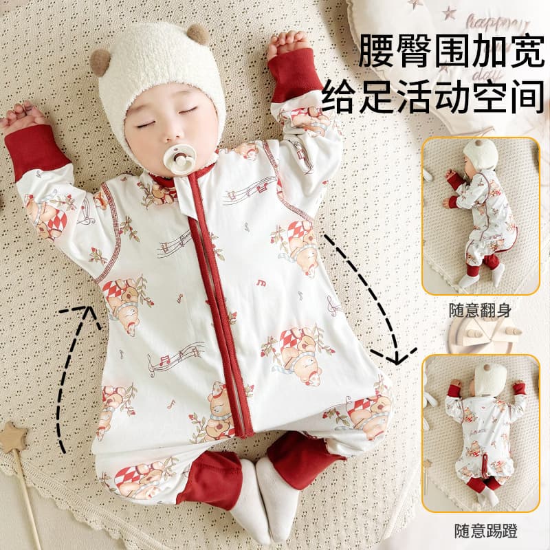Children's warm cotton double-layer split-leg sleeping bag 4