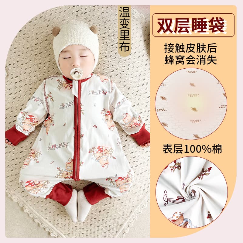 Children's warm cotton double-layer split-leg sleeping bag 1