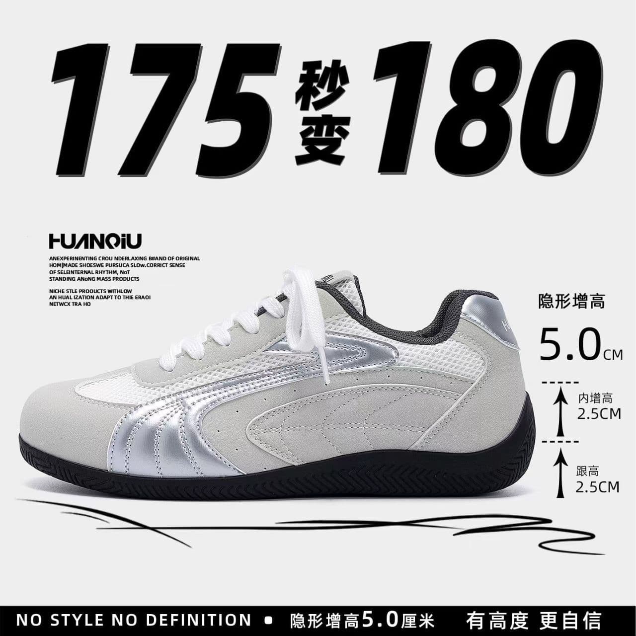 Breathable, increased, comfortable, fashionable moral training shoes, mesh retro casual men's shoes, new global flat heel thin-soled Forrest Gump shoes 2