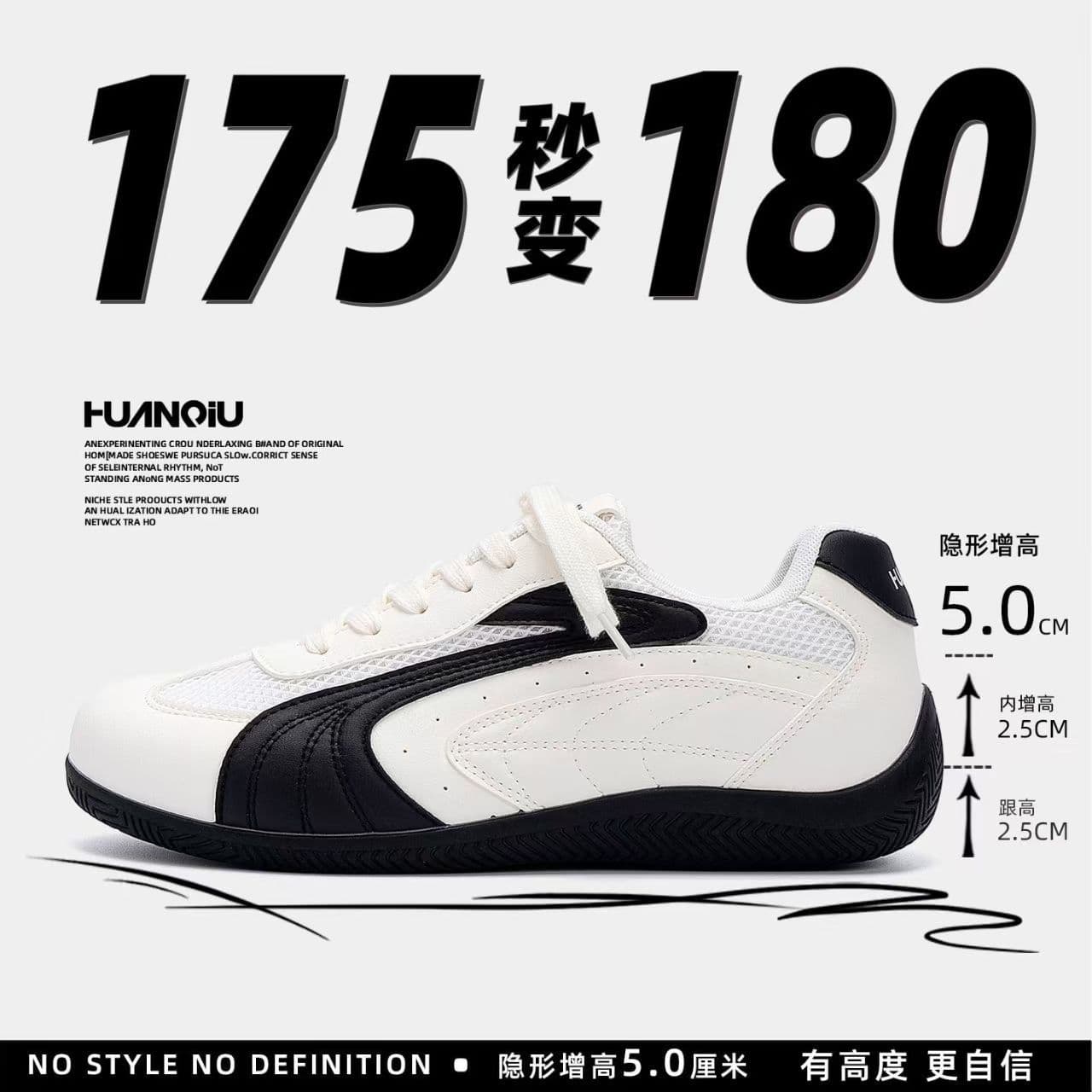 Breathable, increased, comfortable, fashionable moral training shoes, mesh retro casual men's shoes, new global flat heel thin-soled Forrest Gump shoes 3
