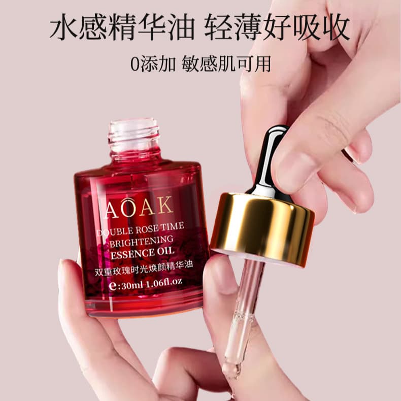 Essence for face, essential oil contains rose, pulls up massage oil, massager for skin care, anti-wrinkle 2