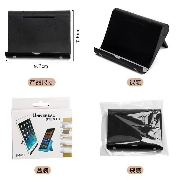 Handheld foldable phone holder, tablet laptop, tubing, mobile phone, with your logo imprint 2