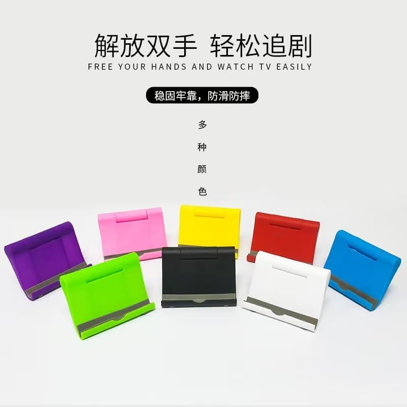 Handheld foldable phone holder, tablet laptop, tubing, mobile phone, with your logo imprint 4