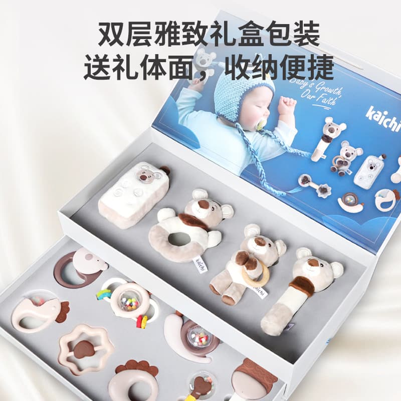 Newborn Baby Gift Set - Soothing Doll, Cradle & Beanbag 2