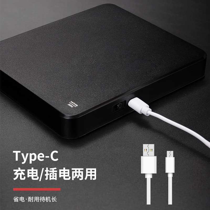 High-precision electronic scale rechargeable kitchen household scale mini small hand-brewed coffee bean smart weighing scale with timing 4