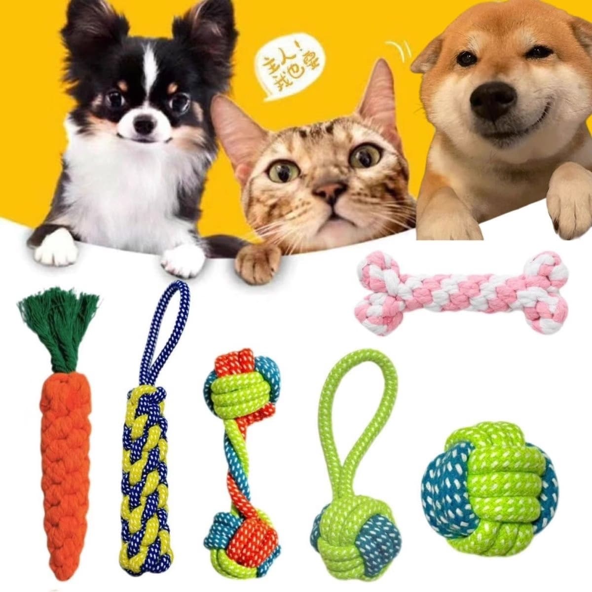 Dog toy, rope, biting grinding tooth rope, puppy bite rope, labra multi -border golden gross tug -of -rope 4