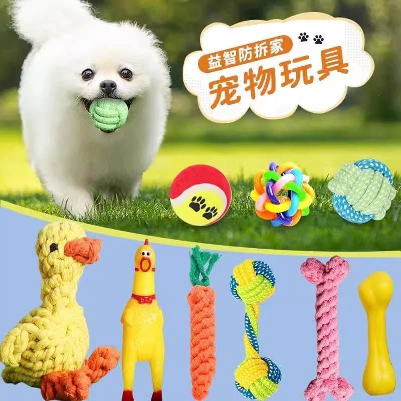 Dog toy, rope, biting grinding tooth rope, puppy bite rope, labra multi -border golden gross tug -of -rope 1