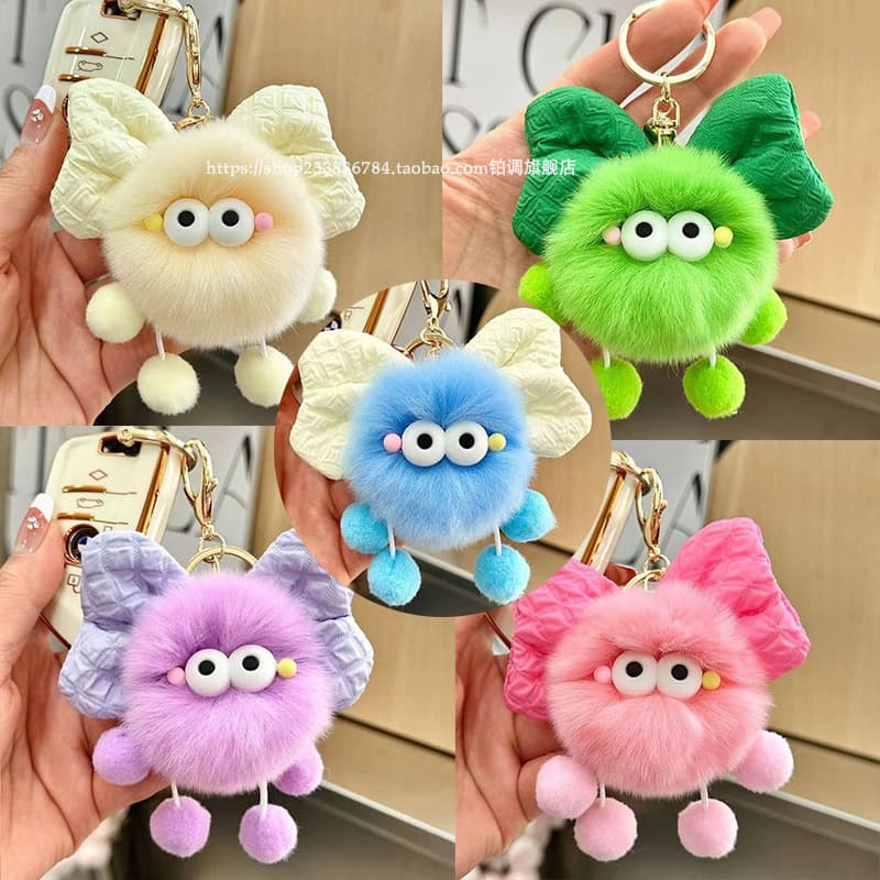 Cute doll with bow, plush bag decoration, keychain, Birthday gift 2