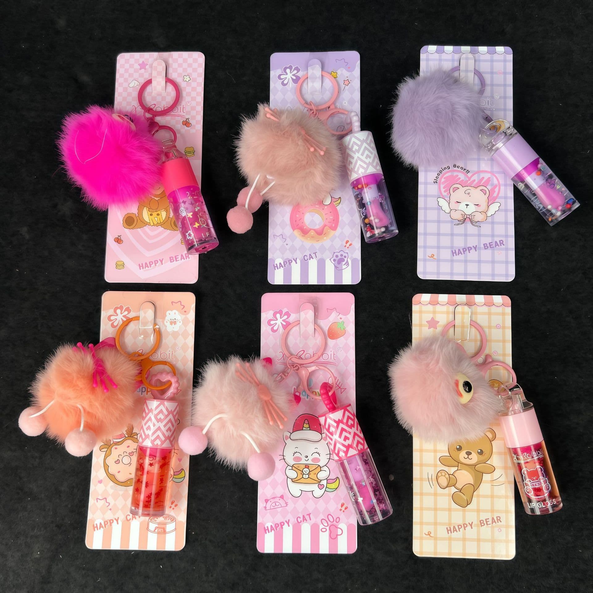 (Cross-border trading), lip gloss, keychain, set, moisturizing lip balm, long-term effect 1