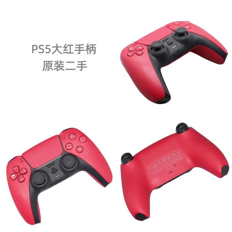 PS5 original genuine second-hand handle DS5 Bluetooth vibration wireless host PC game controller 2