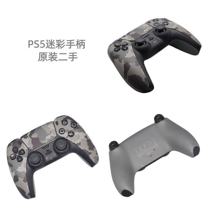 PS5 original genuine second-hand handle DS5 Bluetooth vibration wireless host PC game controller 3