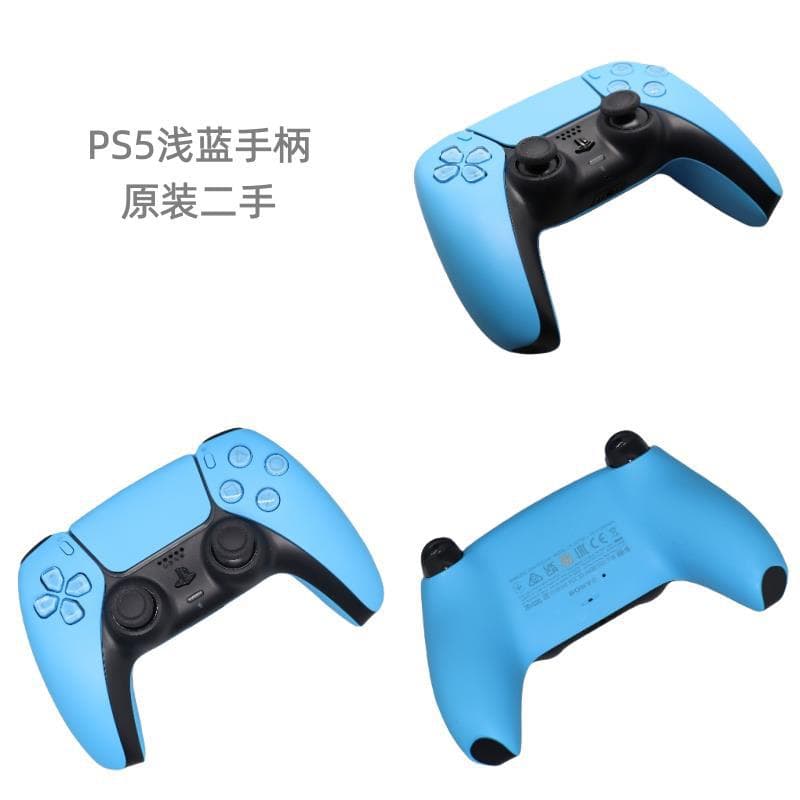 PS5 original genuine second-hand handle DS5 Bluetooth vibration wireless host PC game controller 1