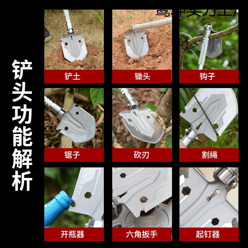 Universal folding travel shovel for camping, full set 4