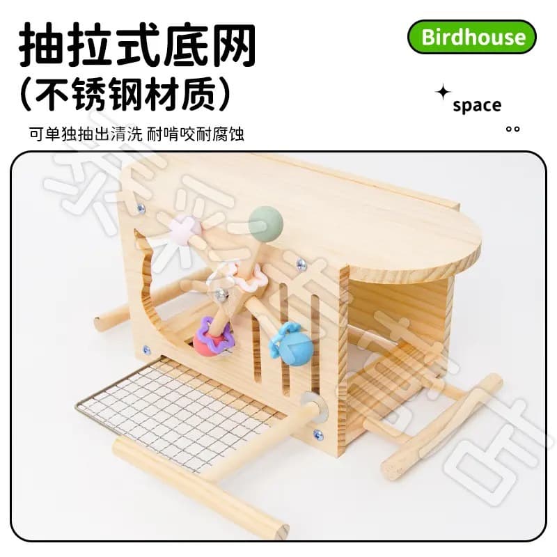 Wooden parrot bird's nest with bell perch bird breeding nest pet bird play small nest bird perch house LP 2