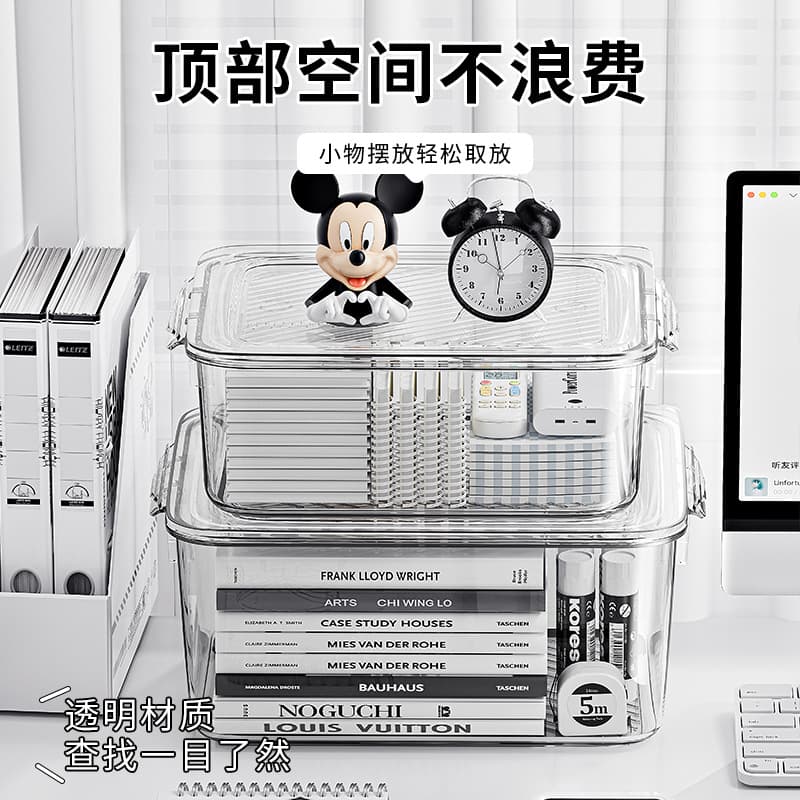 Desktop storage box acrylic storage transparent dustproof with cover to organize office desk stationery desk small debris 4
