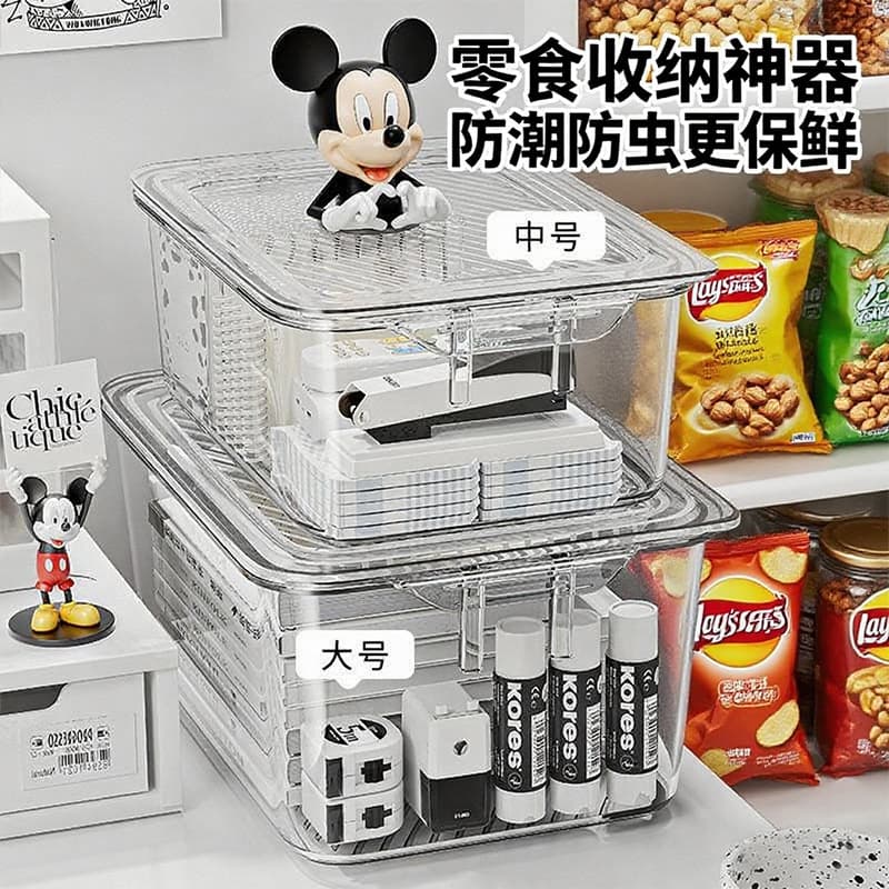 Desktop storage box acrylic storage transparent dustproof with cover to organize office desk stationery desk small debris