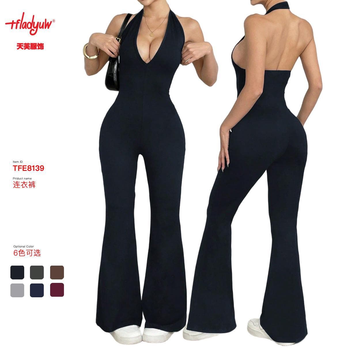 Summer bodysuit, sports underwear for hips shape correction for gym, European style, beautiful back 1