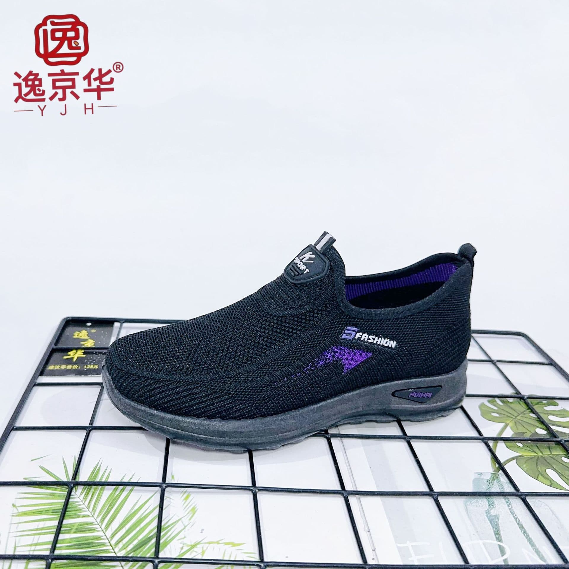 (Cross-border trading), (Wholesale), women's comfortable casual breathable sports casual footwear, soft sole, made with flyknit technology 2
