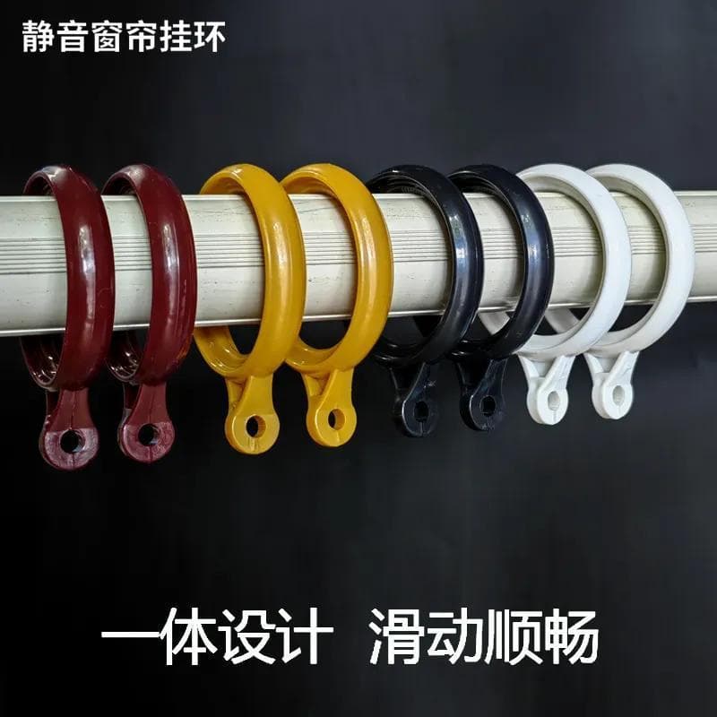 Roman Circle Bed Curtain Hook Curtain Hanging Ring Roman Rod Accessories Circle Bedroom Universal Curtain Accessories Nano Buckle 3