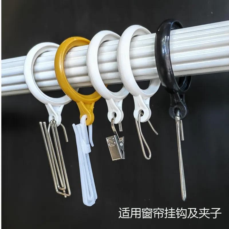 Roman Circle Bed Curtain Hook Curtain Hanging Ring Roman Rod Accessories Circle Bedroom Universal Curtain Accessories Nano Buckle 4