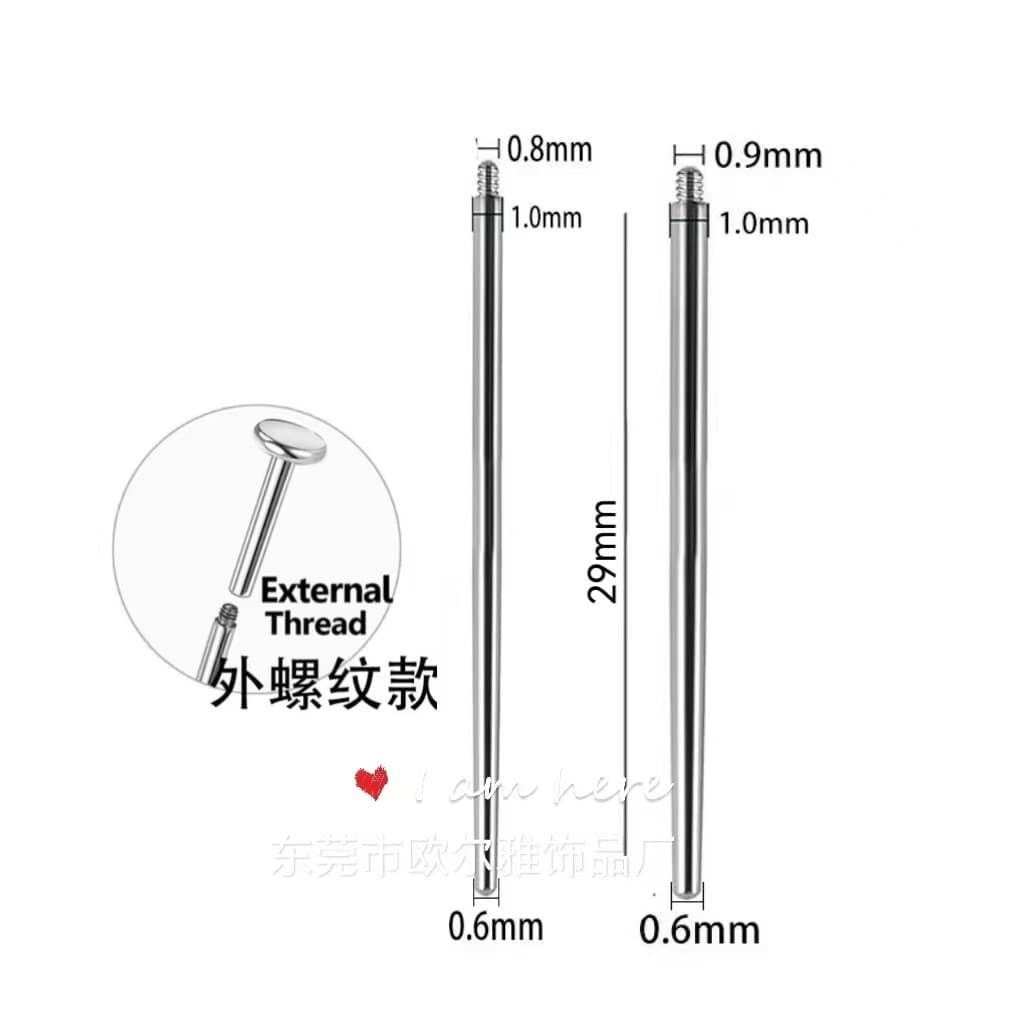 Lip piercing, auxiliary earrings stainless steel for men and women, (Physicals) 4