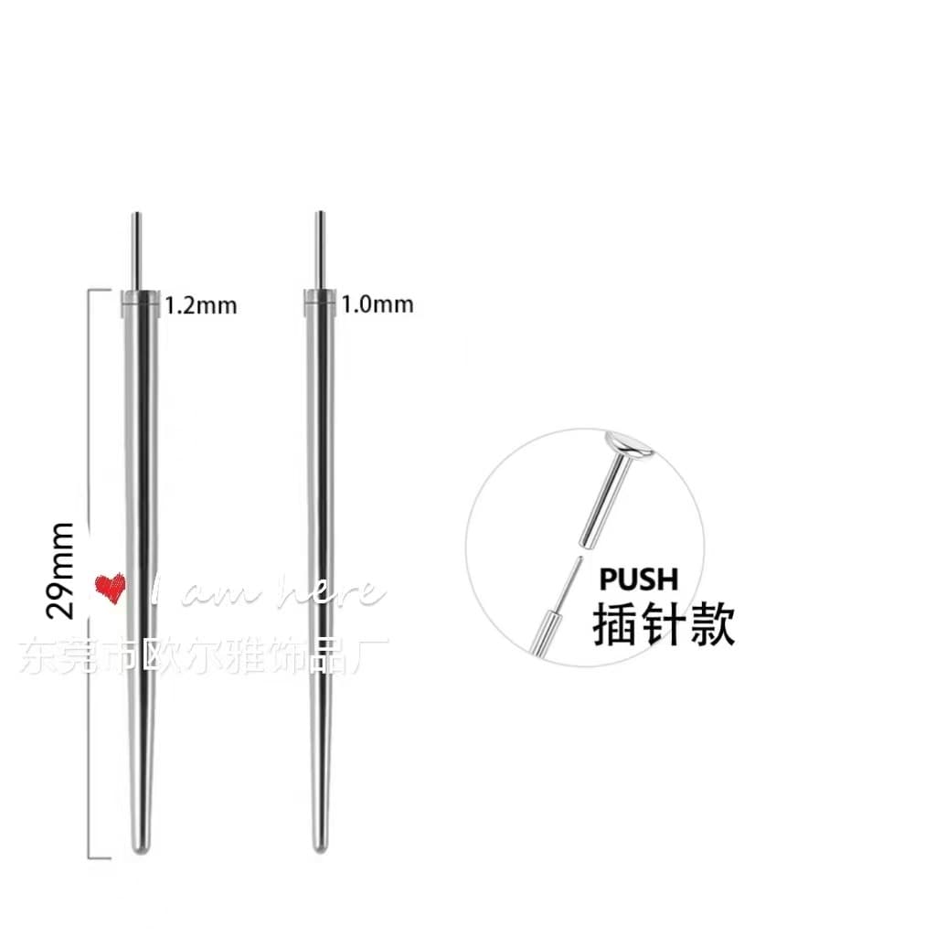 Lip piercing, auxiliary earrings stainless steel for men and women, (Physicals)