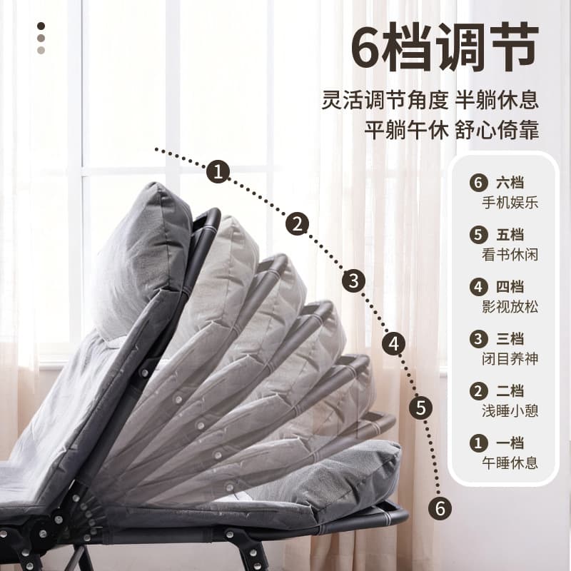 Folding bed office single lunch break artifact recliner home simple small bed portable hospital escort camp bed 2