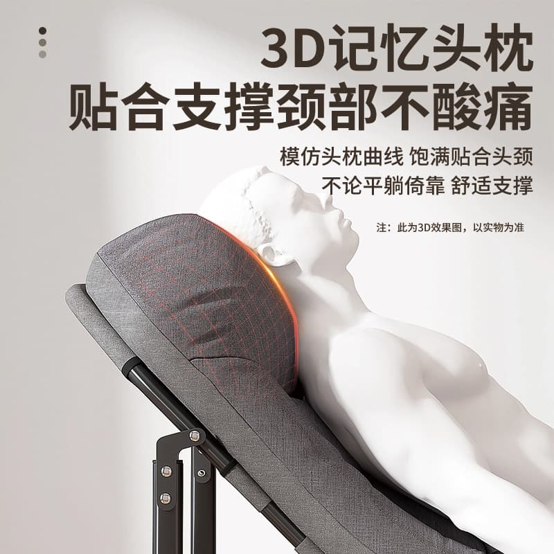 Folding bed office single lunch break artifact recliner home simple small bed portable hospital escort camp bed 3
