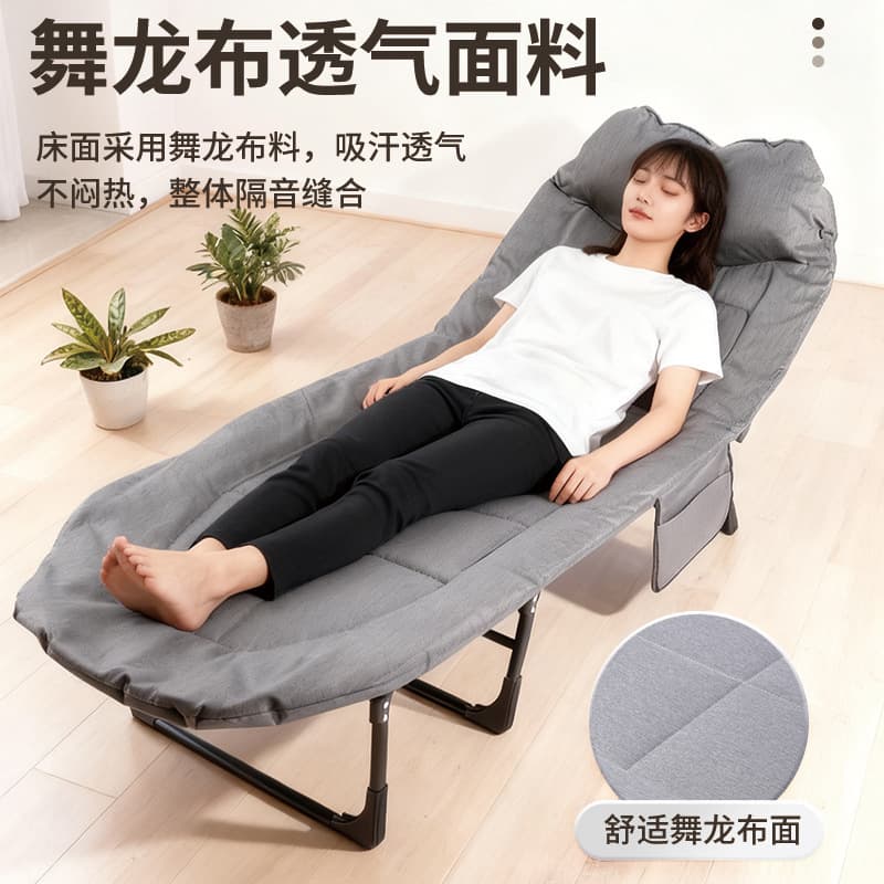 Folding bed office single lunch break artifact recliner home simple small bed portable hospital escort camp bed 4