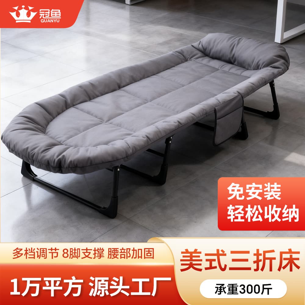 Folding bed office single lunch break artifact recliner home simple small bed portable hospital escort camp bed 1