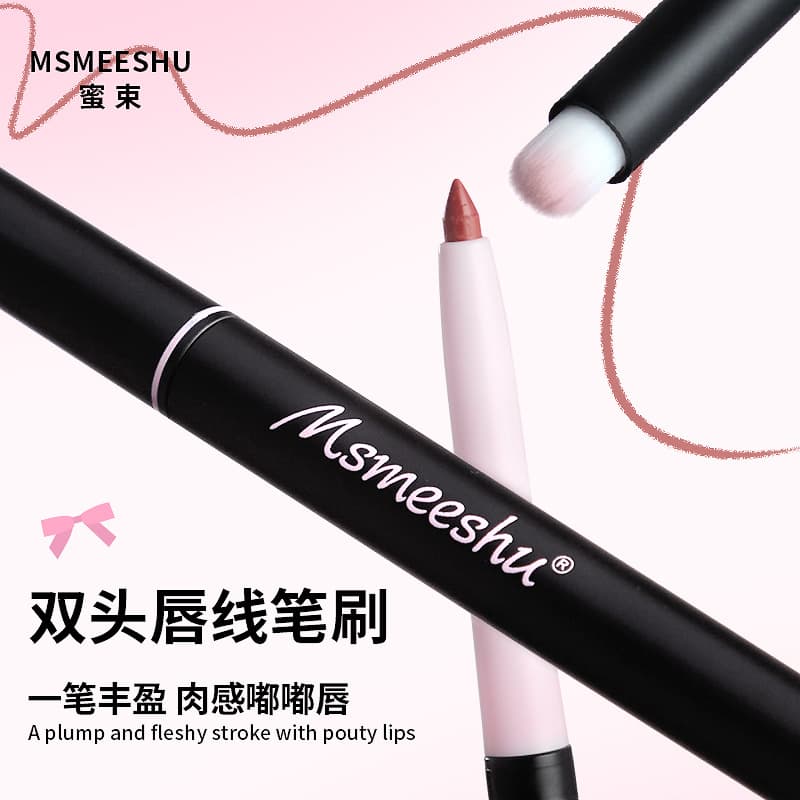 Double-sided waterproof matte sculpting organic lip pencil, long-term effect, does not fade 2