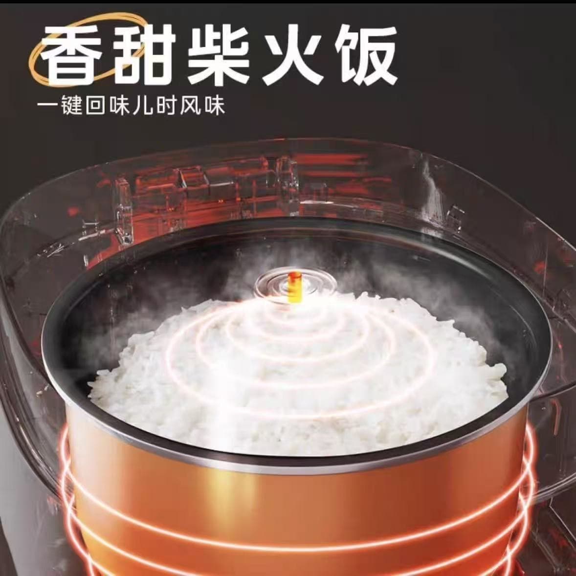 [Selected] Midea/Midea FB30M161 rice cooker for home smart multi-function reservation 3 liters 3-5 2