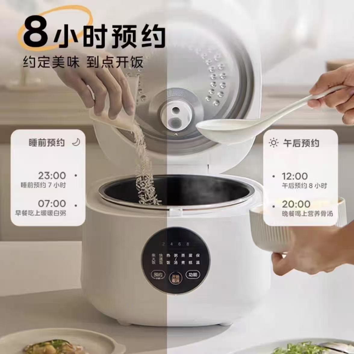 [Selected] Midea/Midea FB30M161 rice cooker for home smart multi-function reservation 3 liters 3-5 4