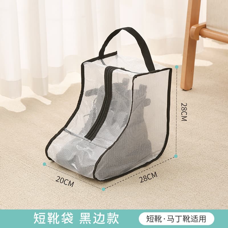 Storage bag for traveling, capacious waterproof handheld shoe bag 6