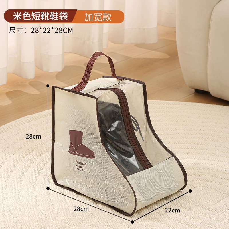 Storage bag for traveling, capacious waterproof handheld shoe bag 9