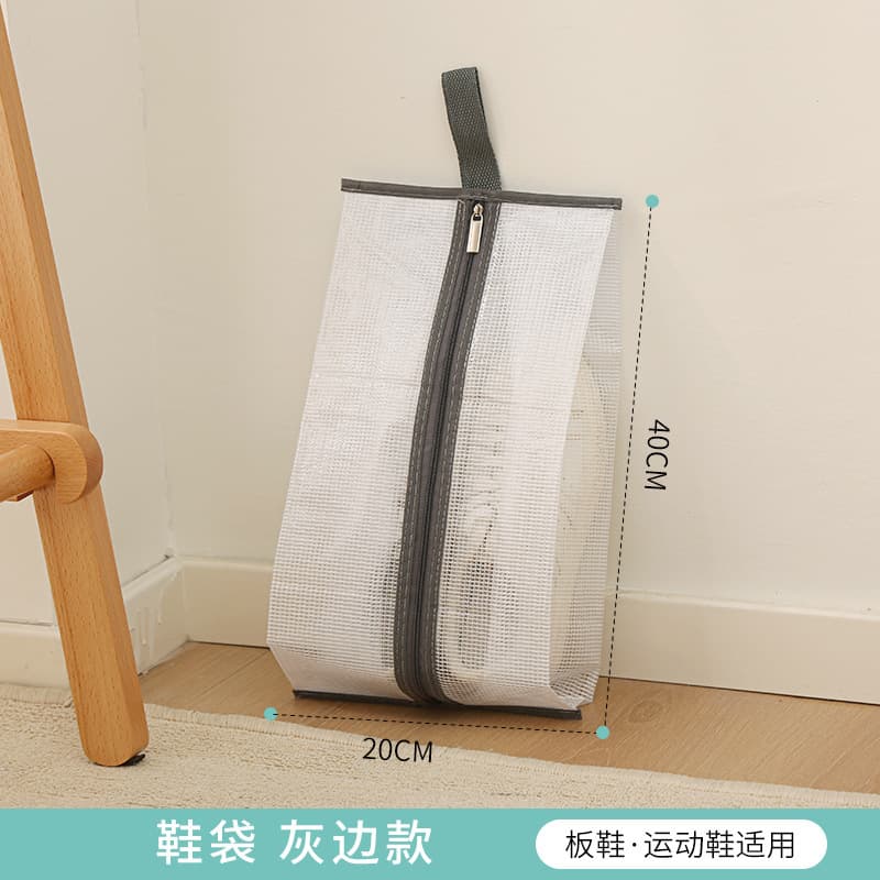 Storage bag for traveling, capacious waterproof handheld shoe bag 10