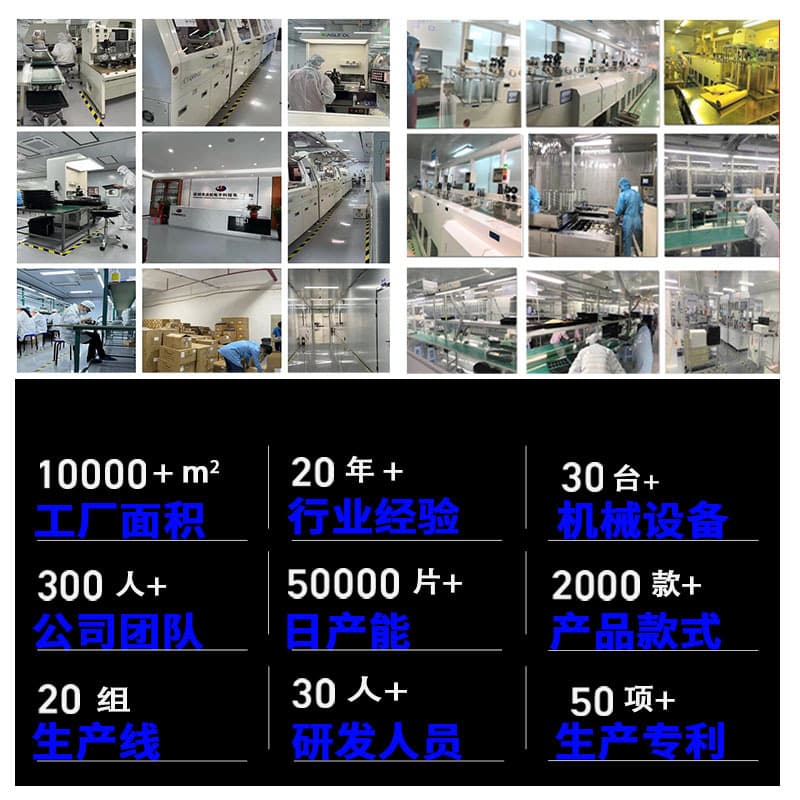 2.66-inch e-ink screen reflective e-paper electronic price tag e-book reader display 4