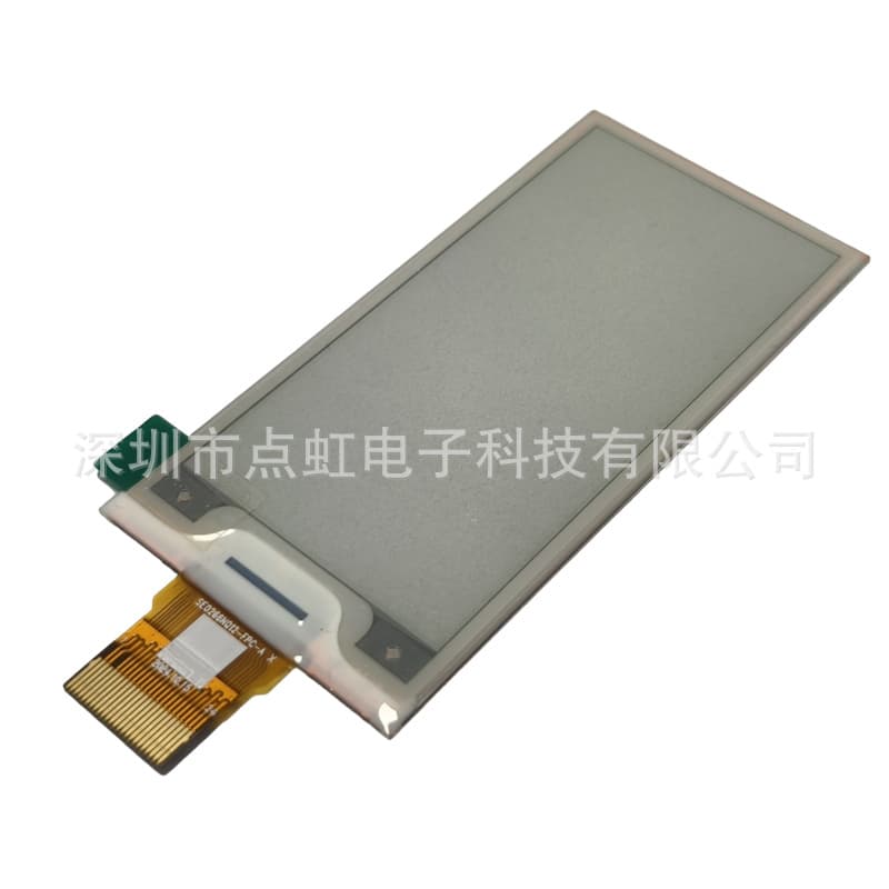 2.66-inch e-ink screen reflective e-paper electronic price tag e-book reader display 5