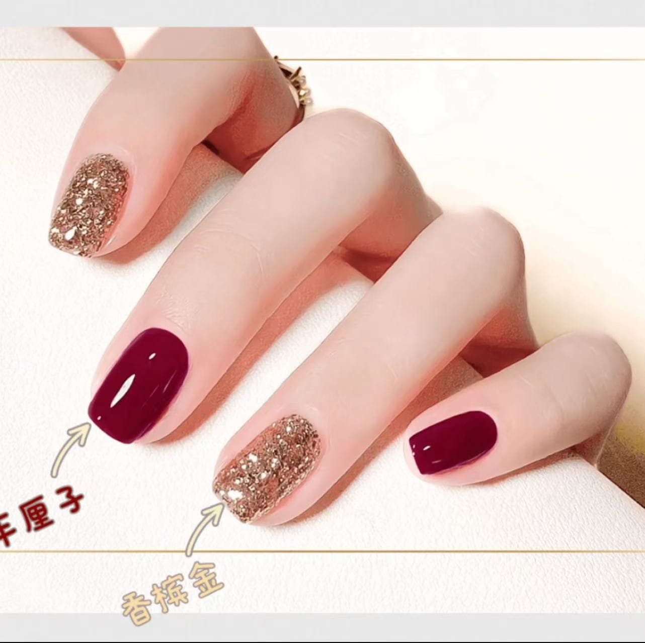 Long-lasting nail polish, quick dry nail sequins, gel polish, no lamp dry, new collection, long-term effect 1